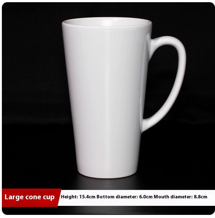 Office & House Coffee Cups