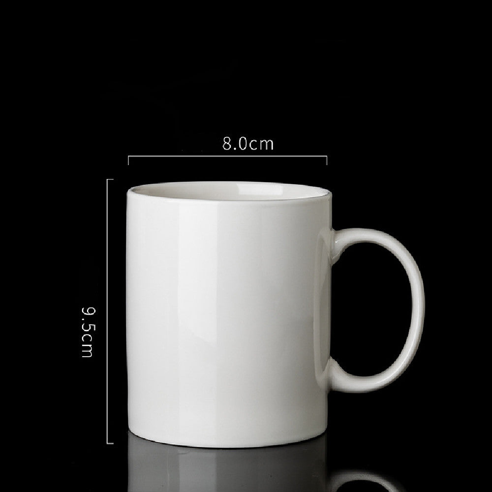 Office & House Coffee Cups