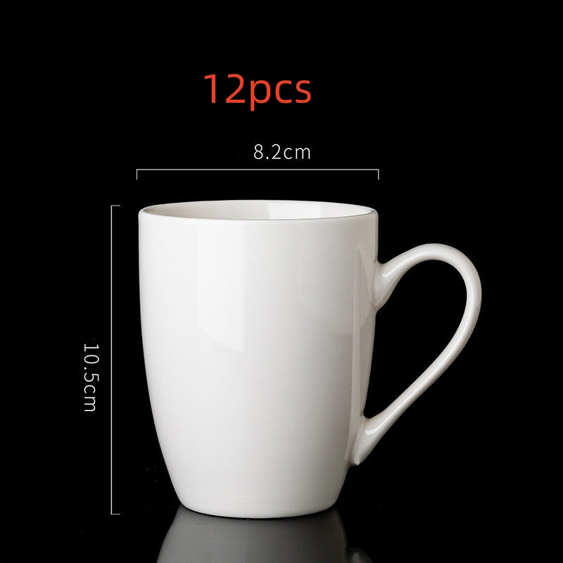 Office & House Coffee Cups